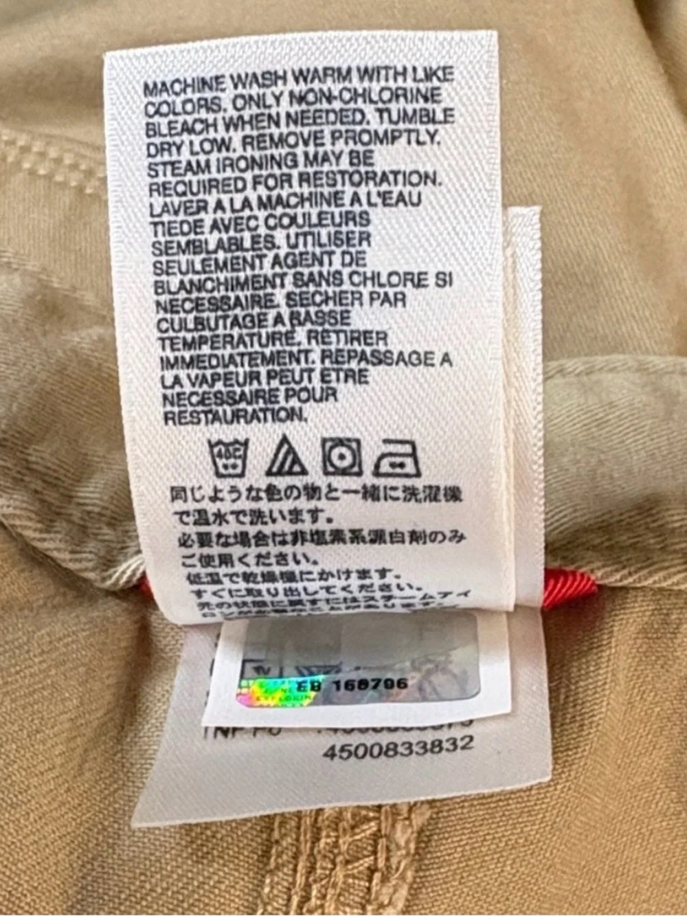 The North Face north face
